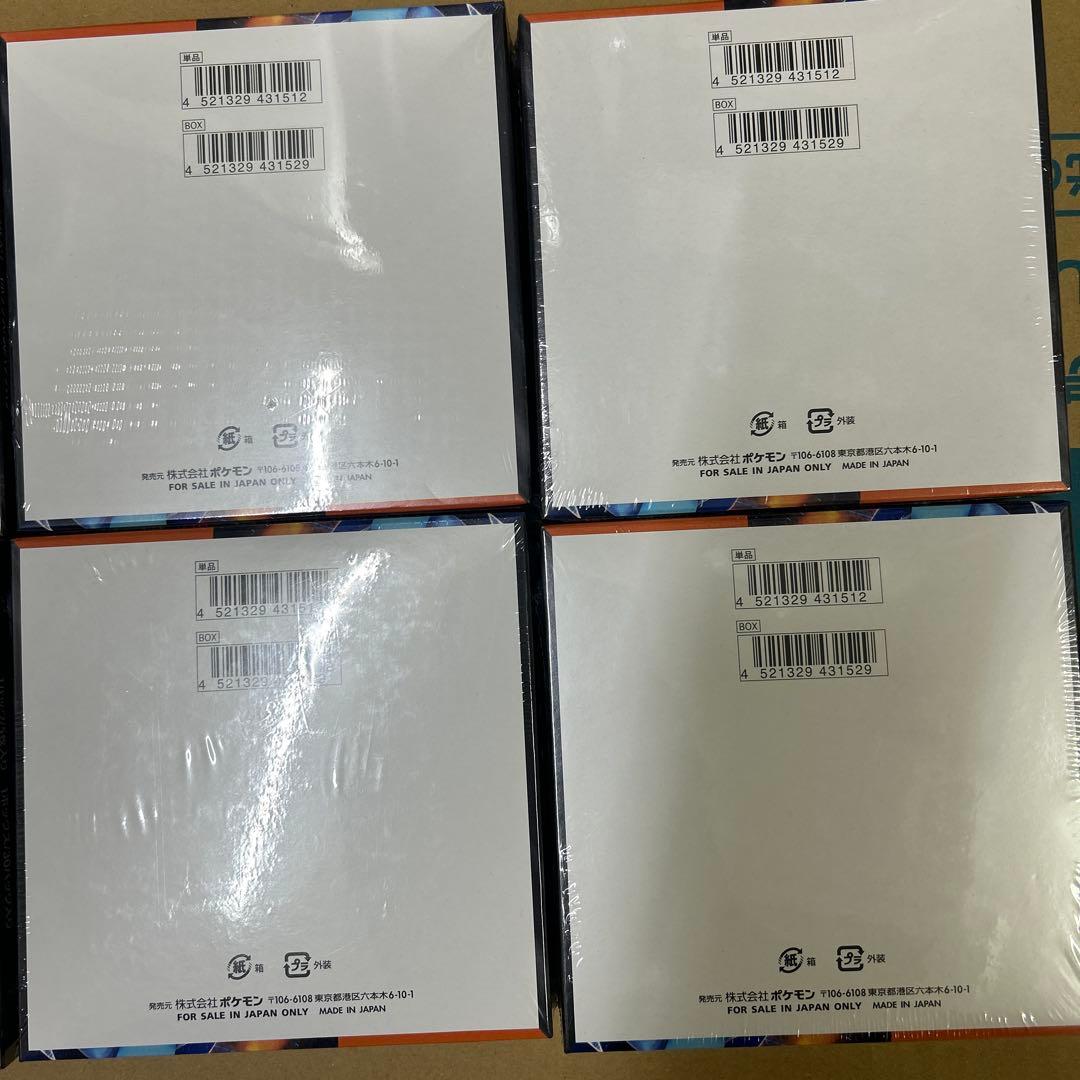 ポケモンカードゲーム インフェルノX 6BOX シュリンク付き