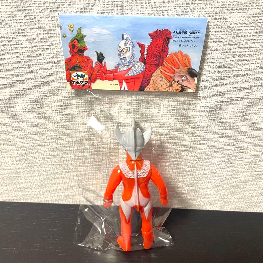 ヤモマーク 大怪獣シリーズ ソフビ　ウルトラマンタロウ