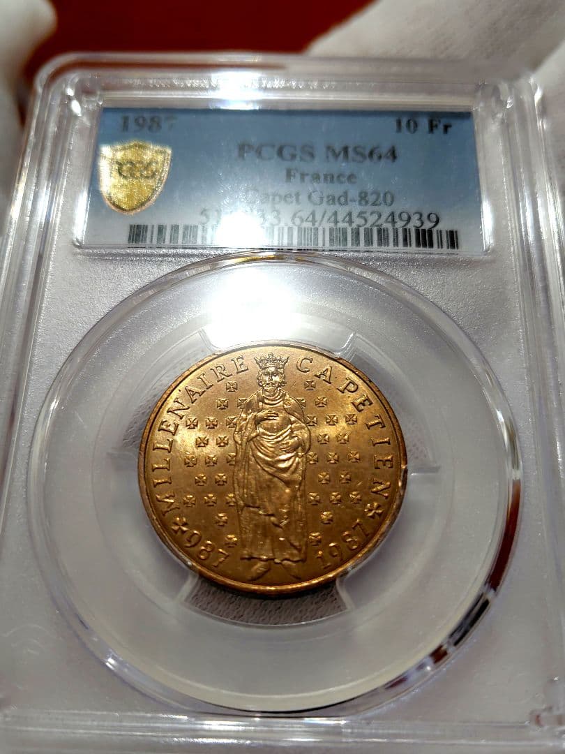 稀少！ ユーグ・カペー　王位継承1000年　ブロンズ貨　PCGS鑑定品