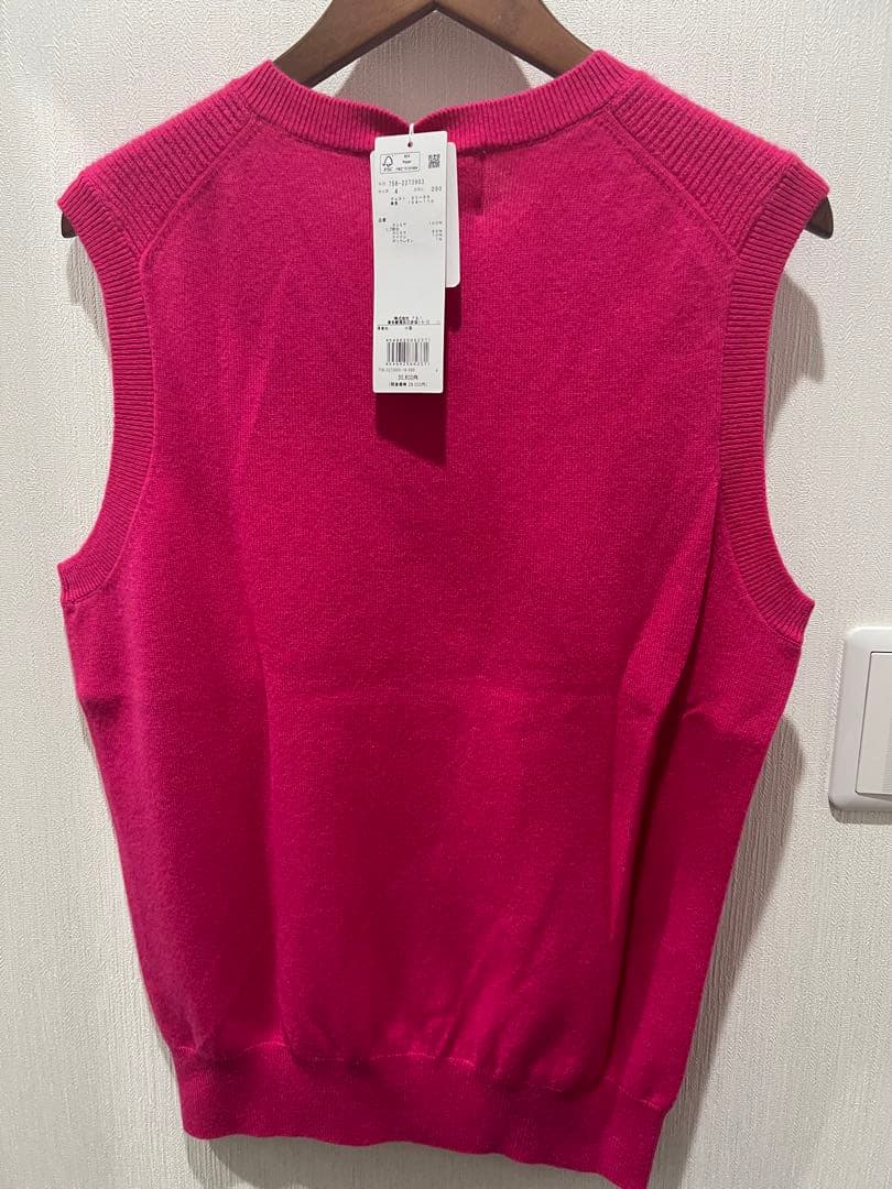 [マスターバニー] メンズ ニットベスト (Vネック・カシミヤ)