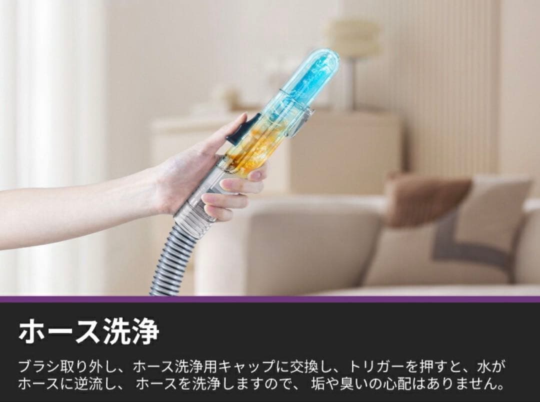 新品✨ EUREKA リンサークリーナー NEY100 強力吸引 カーペット洗浄