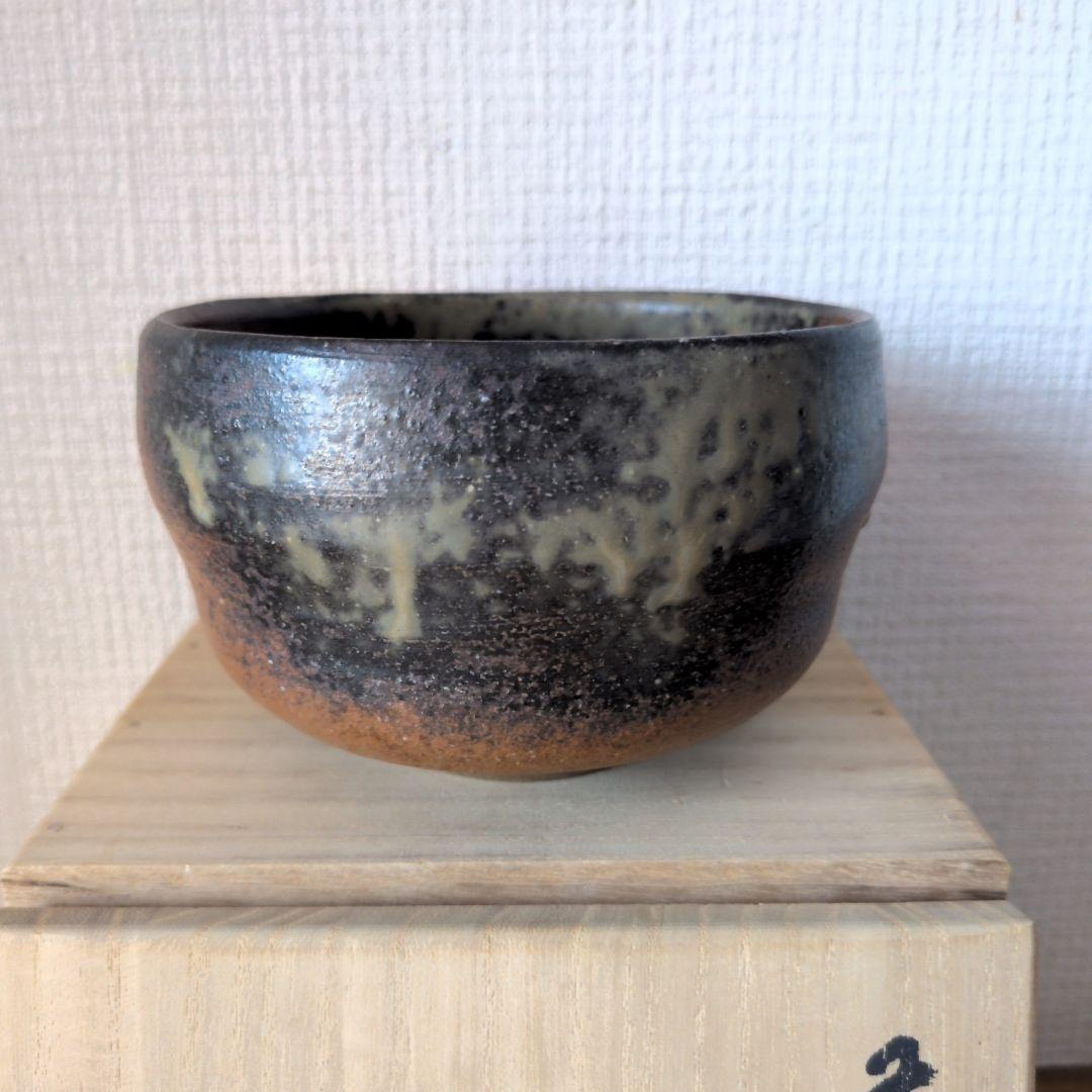 【名工・小西陶古】備前焼 抹茶茶碗 茶盌 共箱　　ｂ0121