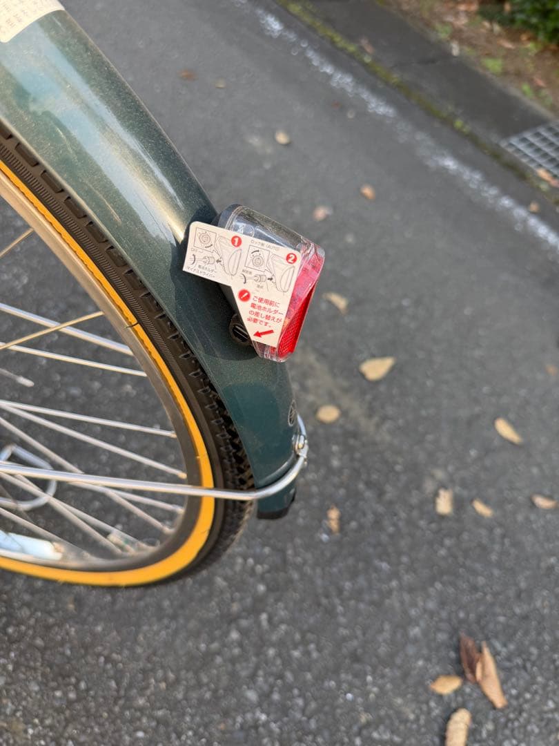 YAMAHA PAS With DX 2023‼️