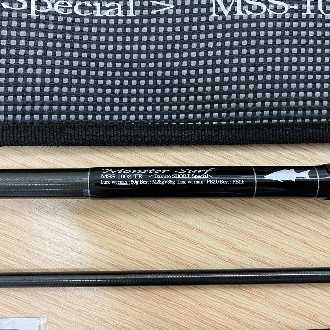 未使用品 Gクラフト TR モンスターサーフ MSS-1002-TR