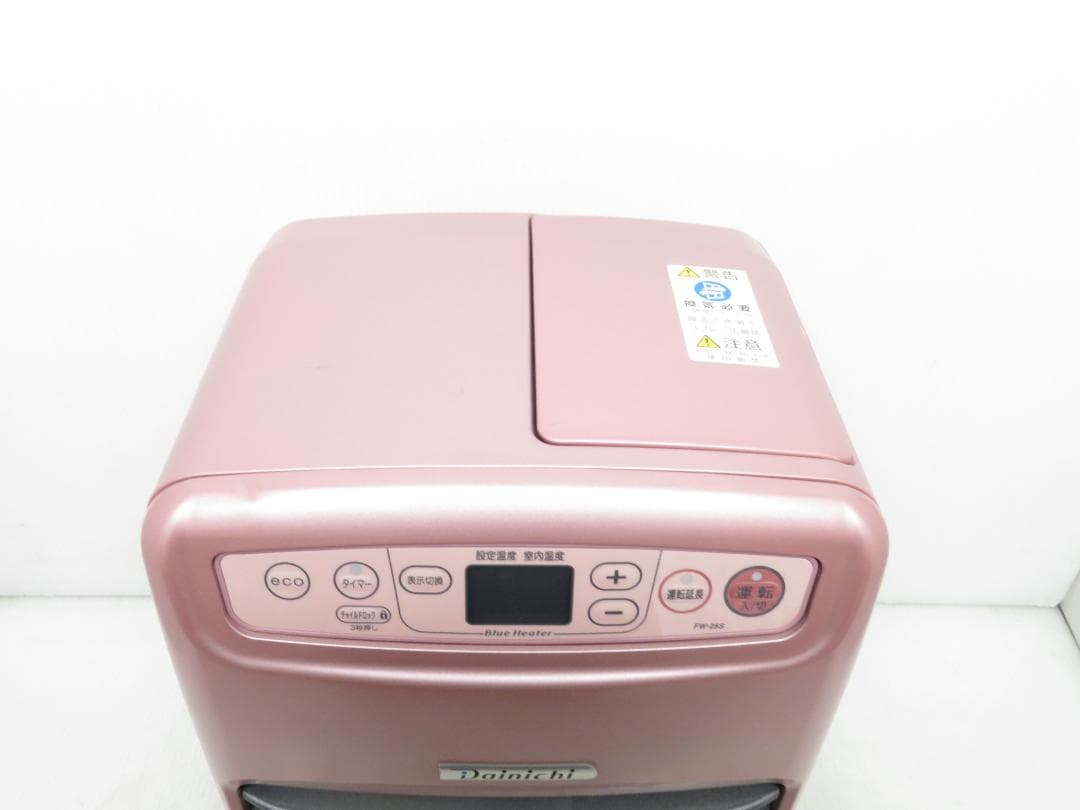 ダイニチ 石油ファンヒーター ブルーヒーター ～9畳 3.5L シャインローズ