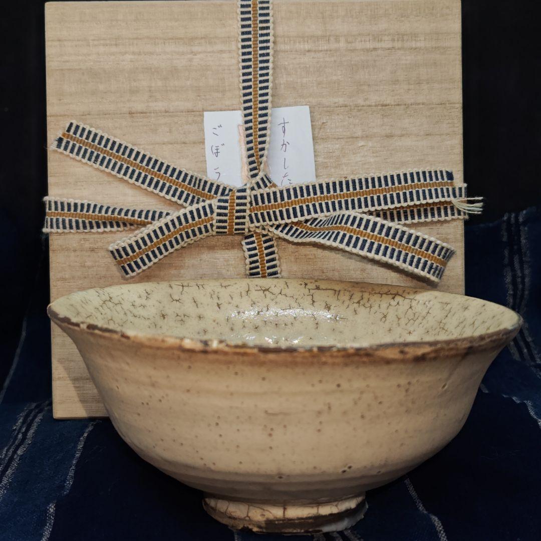 李朝、粉引茶碗(合せ箱、藍染包み古布付)