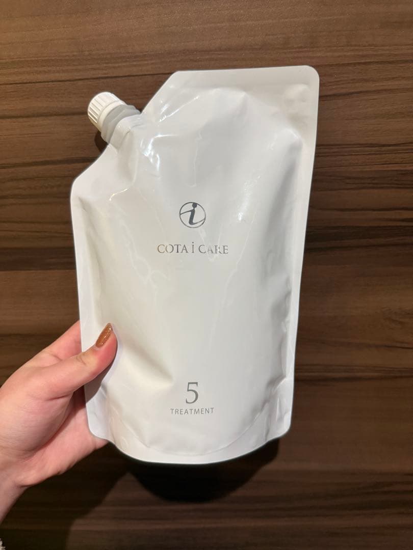 【新品未開封】コタアイケア　5番詰め替え用シャンプー & トリートメント セット