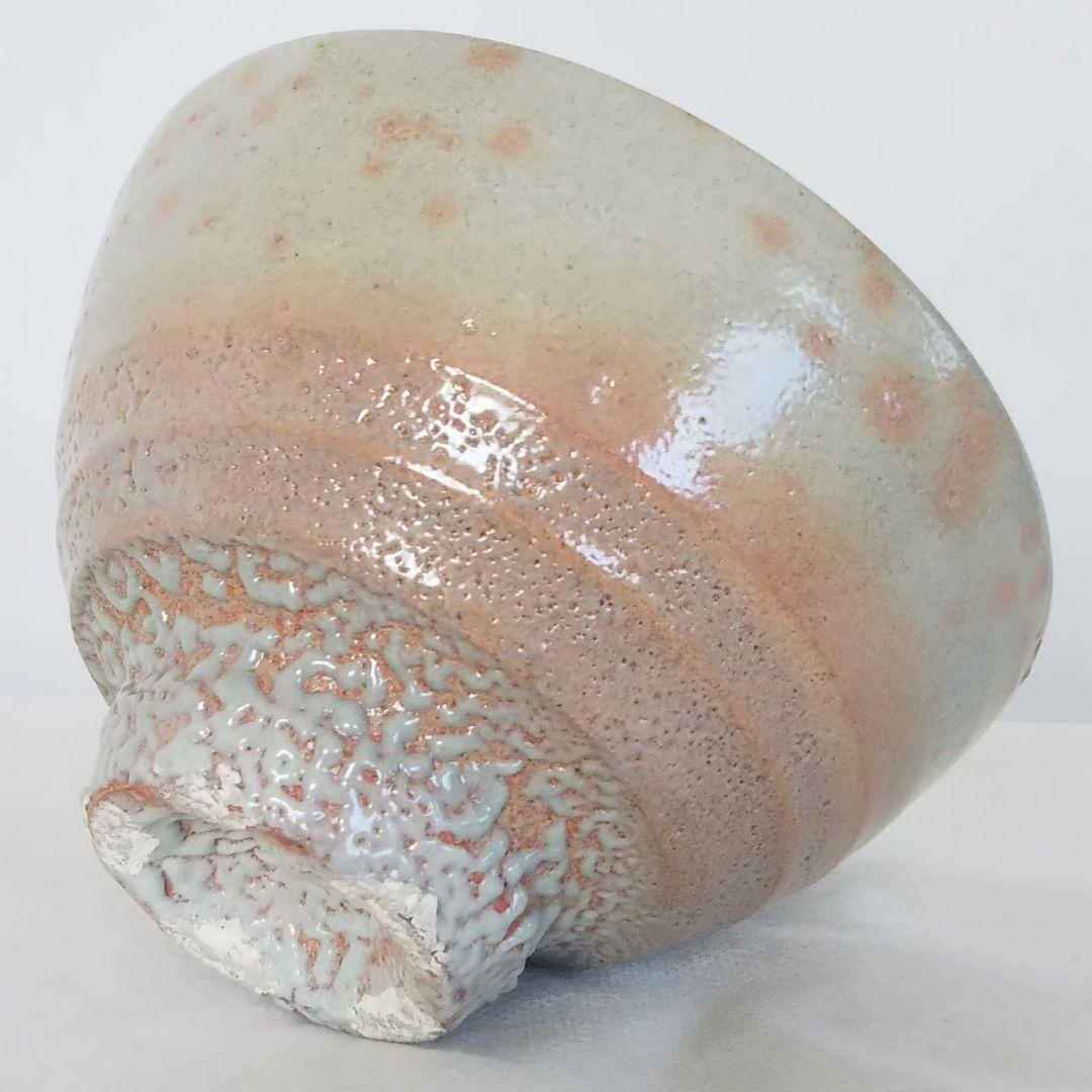 慶州窯 井戸茶碗 銘 瑞祥 共箱 大橋香林箱書