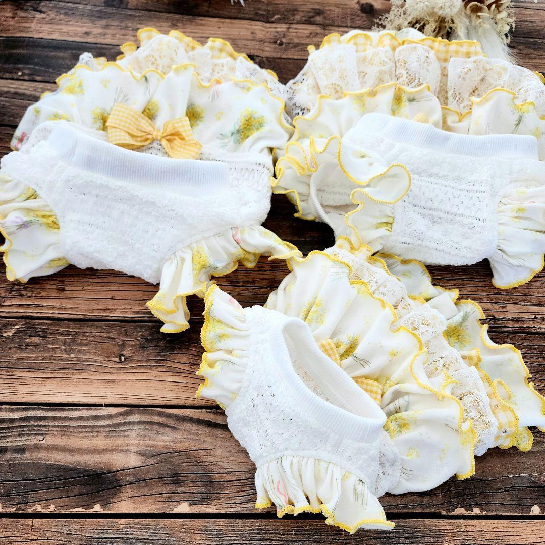 ぴーち様❤ミモザブーケ♡ハンドメイド犬服