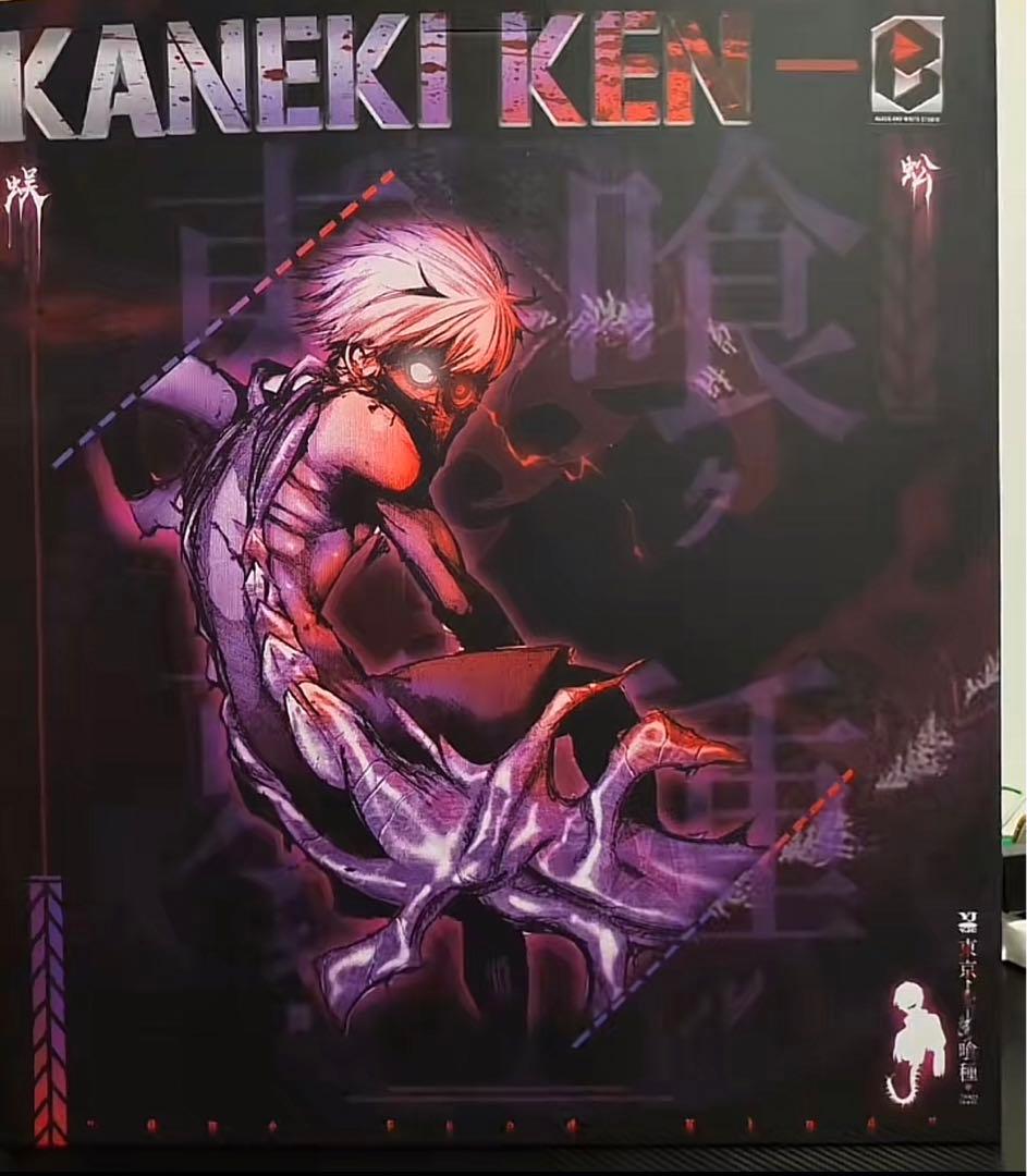 東京喰種ト 金木研 ガレージキット ガレキ スタチュー③