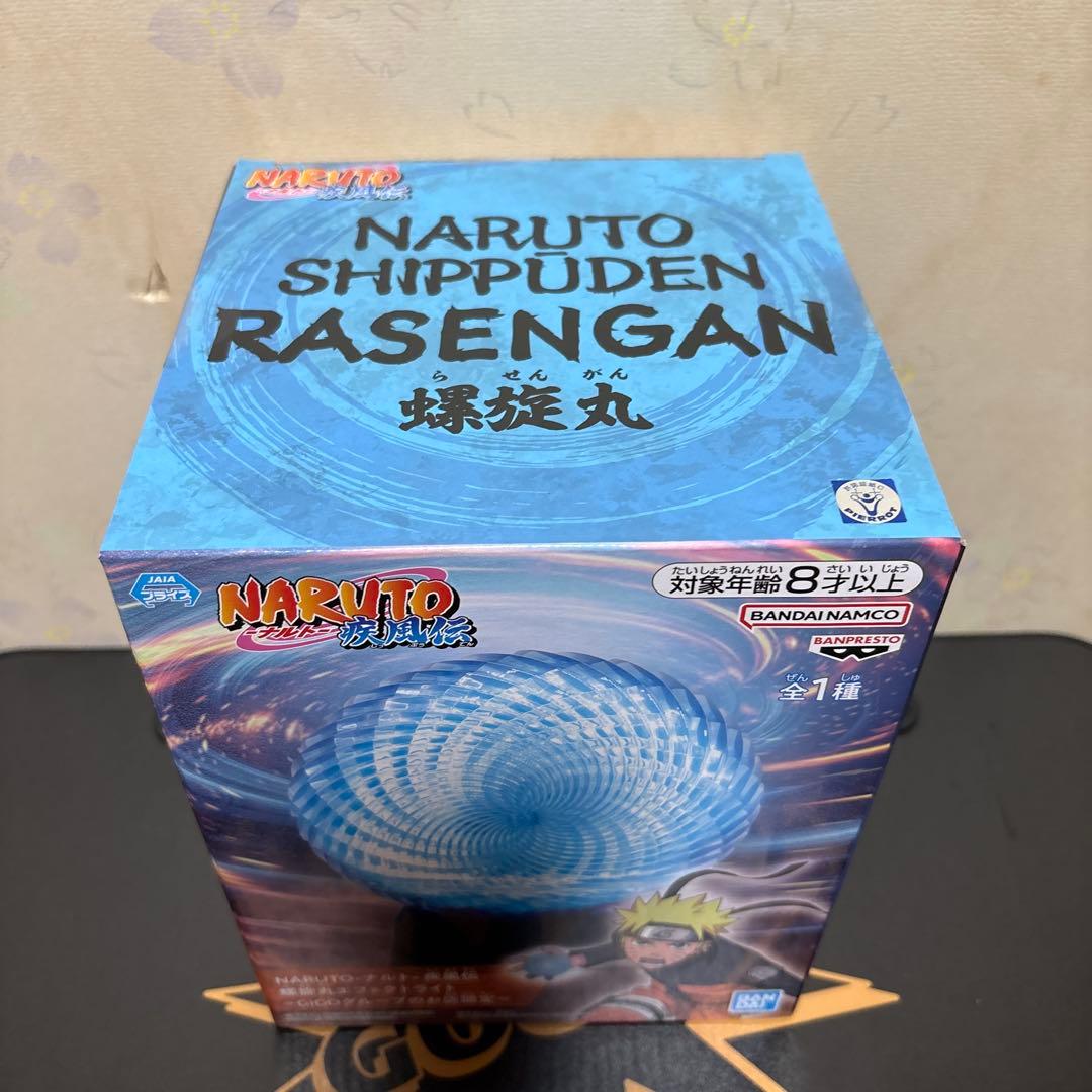 NARUTO フィギュアセット LEDライト付き