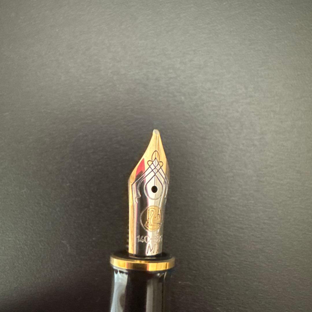 ペリカン　万年筆　青軸