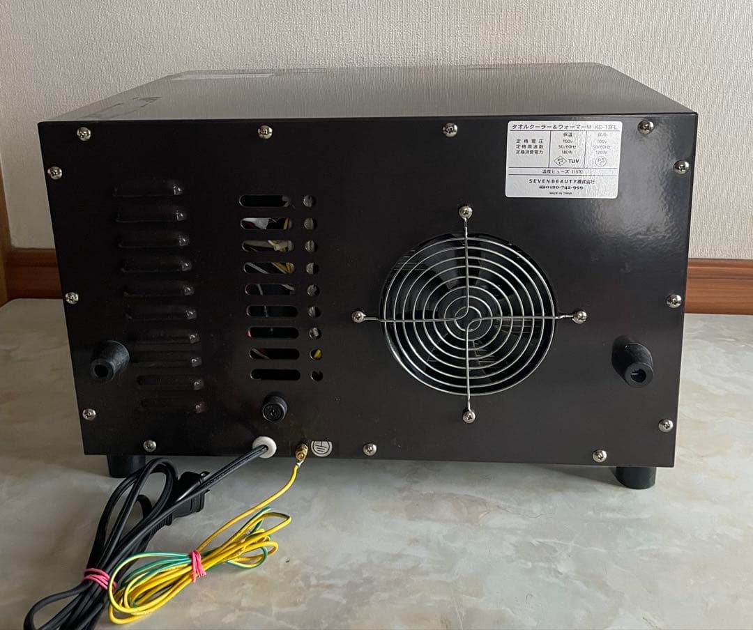 タオルクーラー&タオルウォーマー　美品