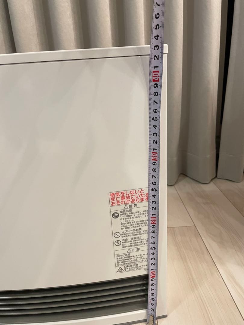 ガスファンヒーター　都市ガス13A ホワイト