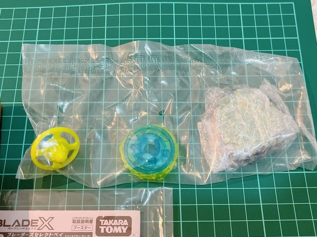 未使用品　ベイブレードX　フェニックスウィング　メタルコートネイビー