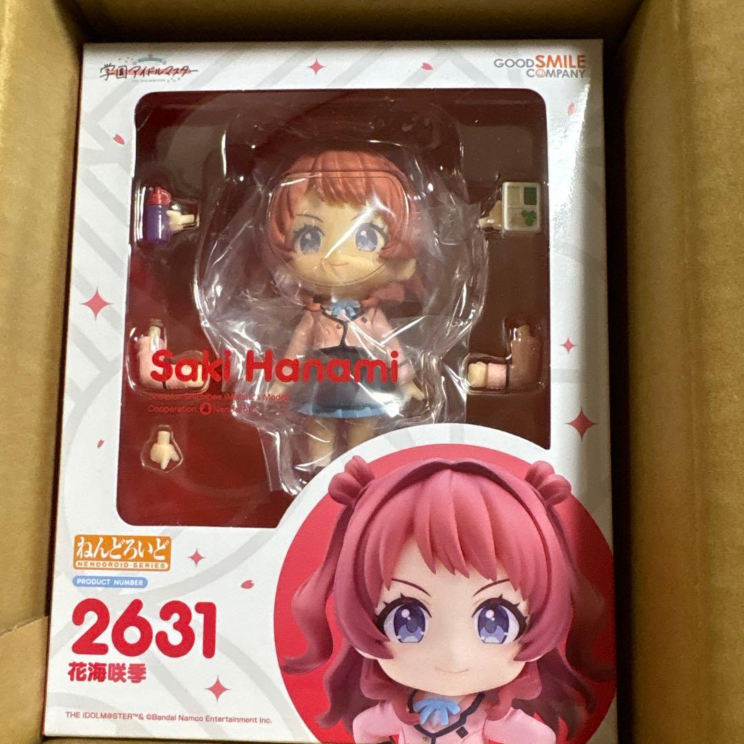 学マス　花海咲季　ねんどろいど