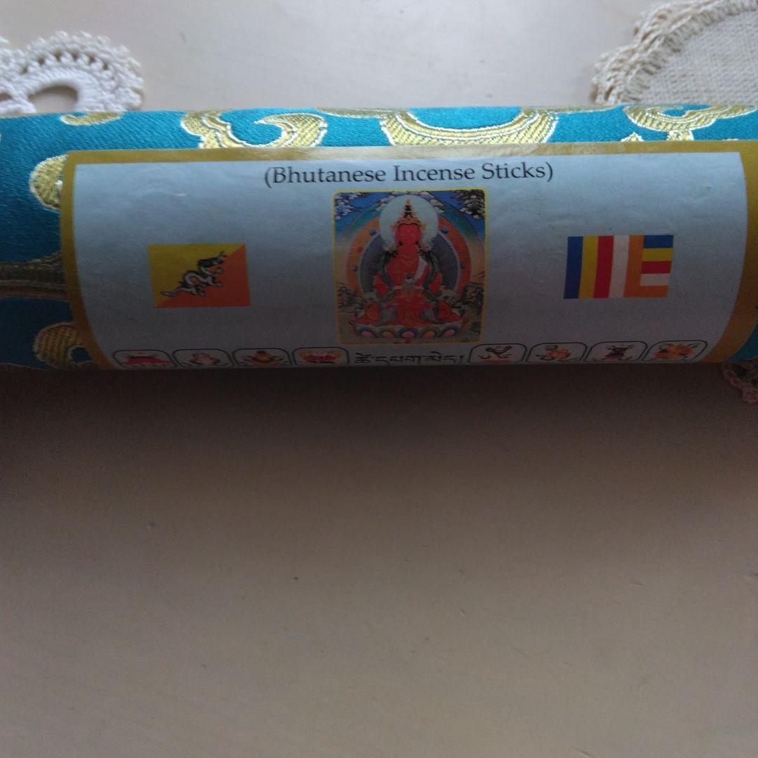 ヒマラヤの植物でつくった高級お香