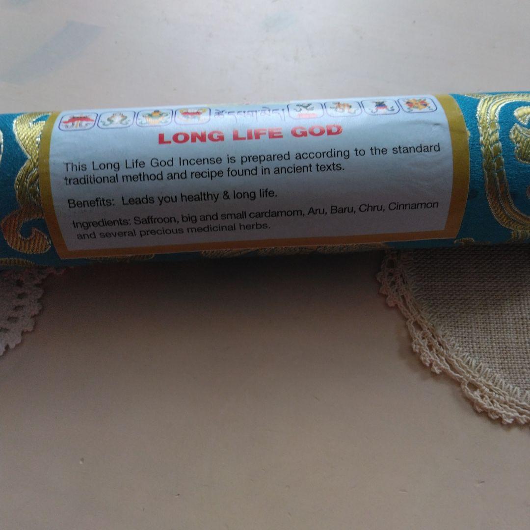 ヒマラヤの植物でつくった高級お香