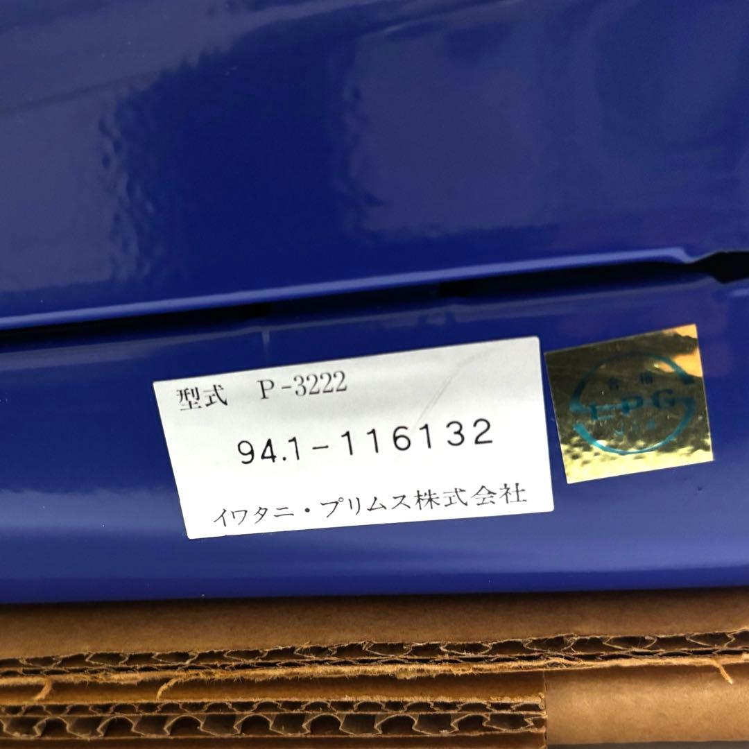 【新品・未使用】PRIMUS ツーバーナーコンロ　ジョイパレットIP-3222