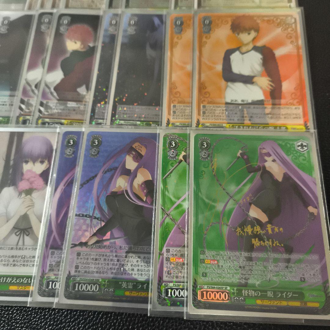 ヴァイス　Fate　デッキ　スリーブ付き