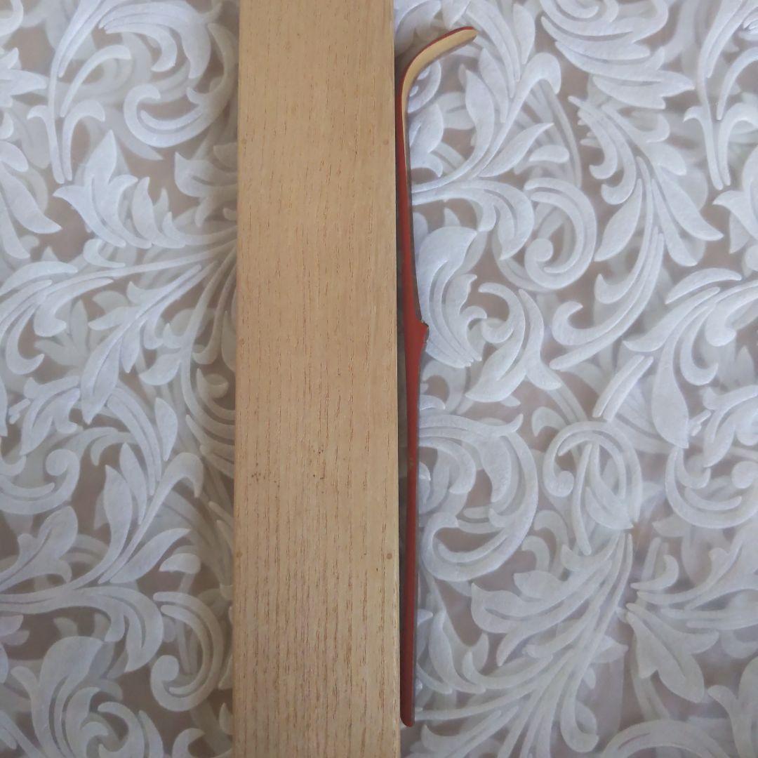 菊蒔絵　竹茶杓　瑞雲　堀之内宗完（宗心）書付　兼中斎　表斉作　表千家　【匿名配】