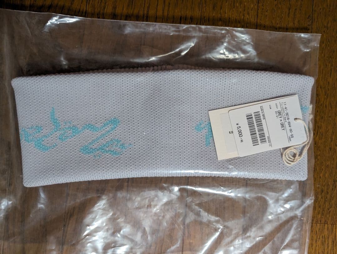 小物 verdy zepanese club ima:zine crepuscule