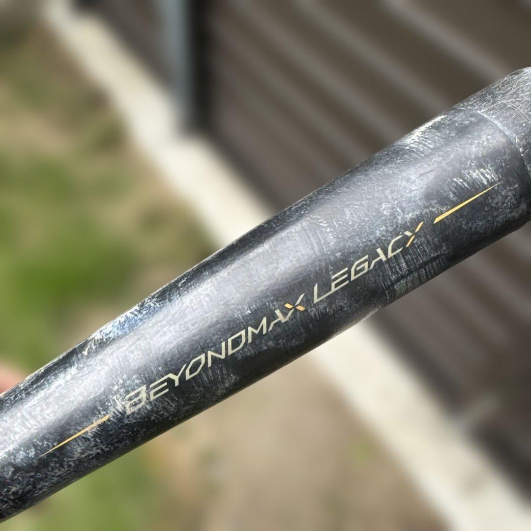 Mizuno BEYONDMAX LEGACY 軟式バット　ケース付き