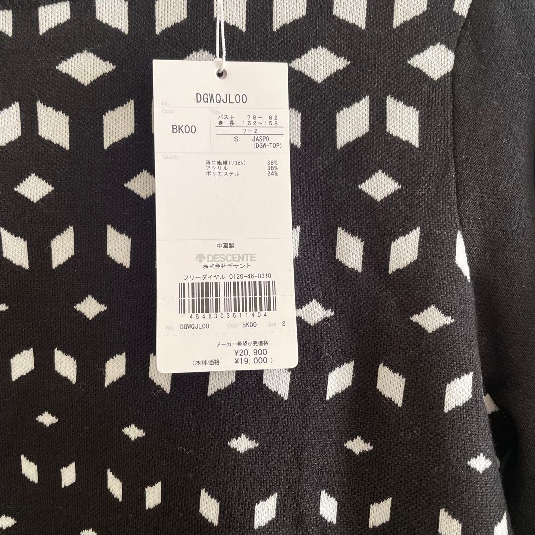 新品未使用タグ付き✨DESCENTE GOLF 総柄ニットブラック
