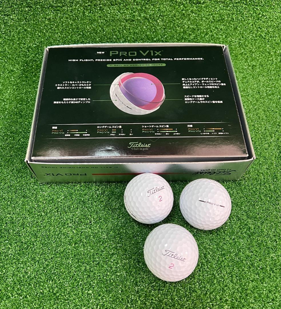 2025 タイトリスト【Titleist】PRO V1x【ホワイト】2ダース