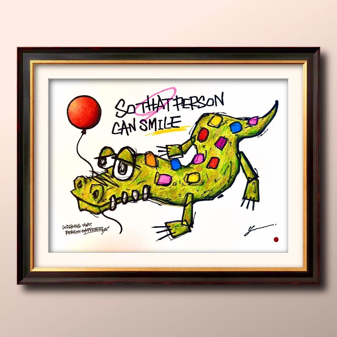 太*郎様 「 あの人が笑顔でいられるように 」｜絵画 原画 抽象画 動物画 ドロ