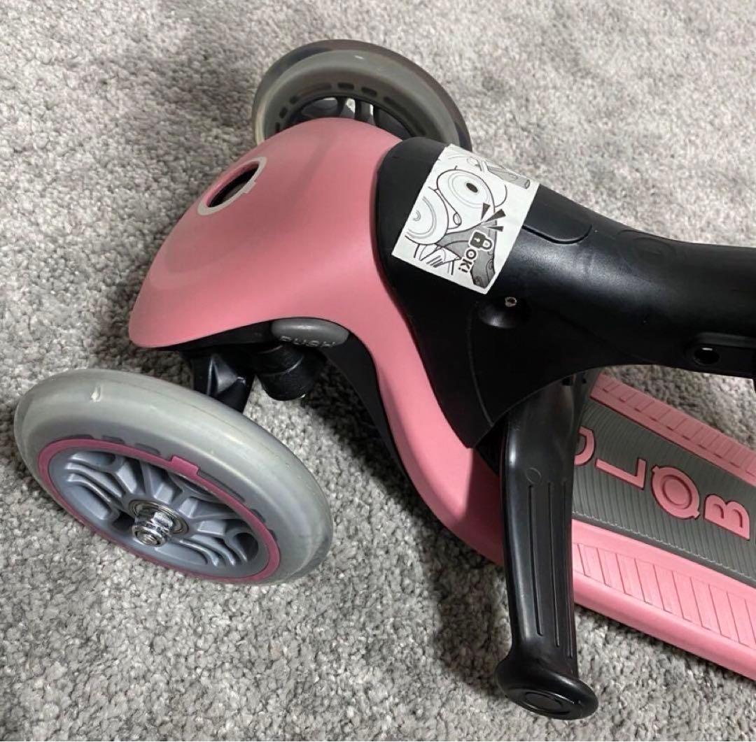 globber go up ピンク