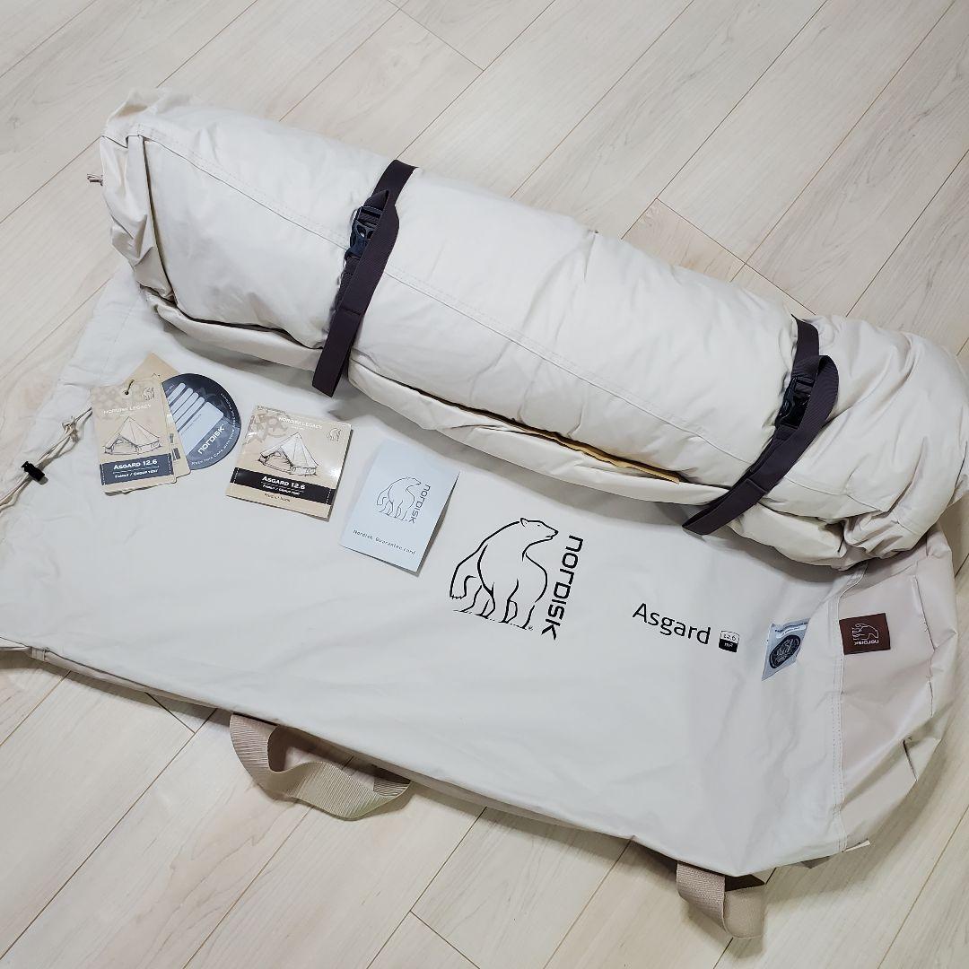 KURI　アスガルド12.6