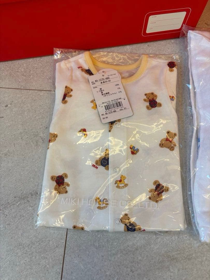 【未開封新品未使用】ミキハウス　ロンパース&バスタオル&ラトル　ギフトセット