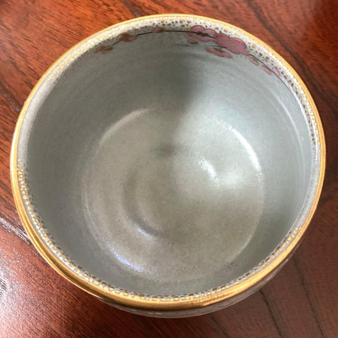 京焼　桑野睦子　御所の花　金彩色絵 抹茶碗　茶盌　茶道具　5碗