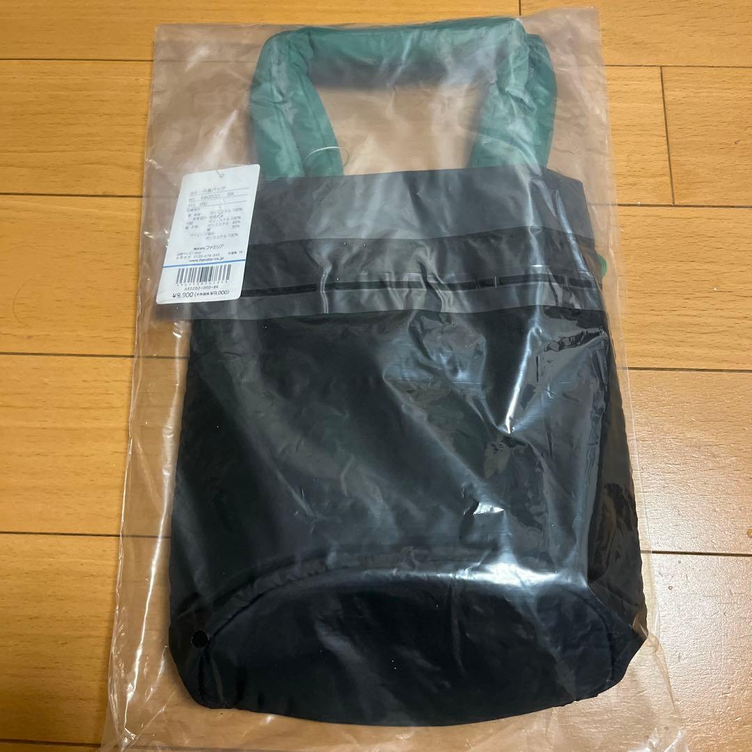 【新品タグ付き】ファミリア　巾着バック