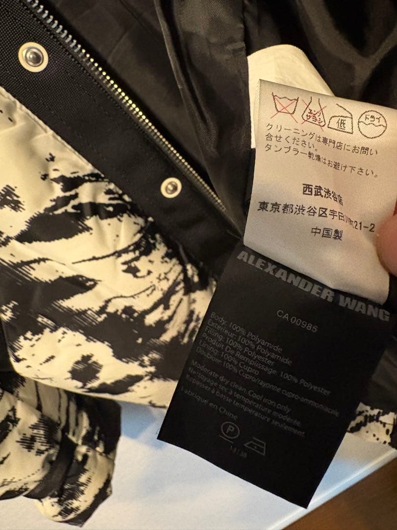 アレキサンダーワン　ダウンジャケット ストラップ付き