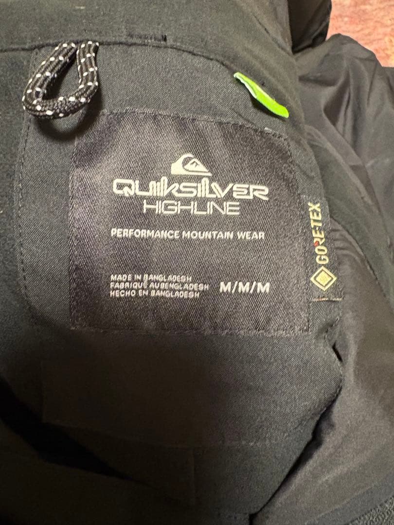 スノーボード QUIKSILVER ALTOSTRATUS STRET GO GORE-TEX