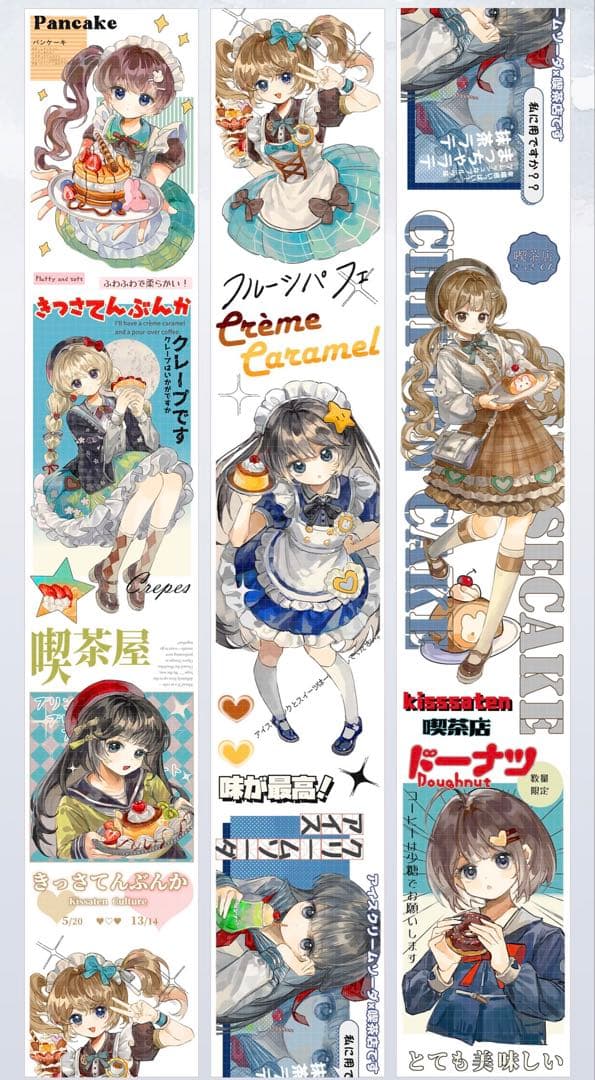 【9455】海外　マステ　3/5/巻　貝殻光マスキングテープ女の子　メイト人物系