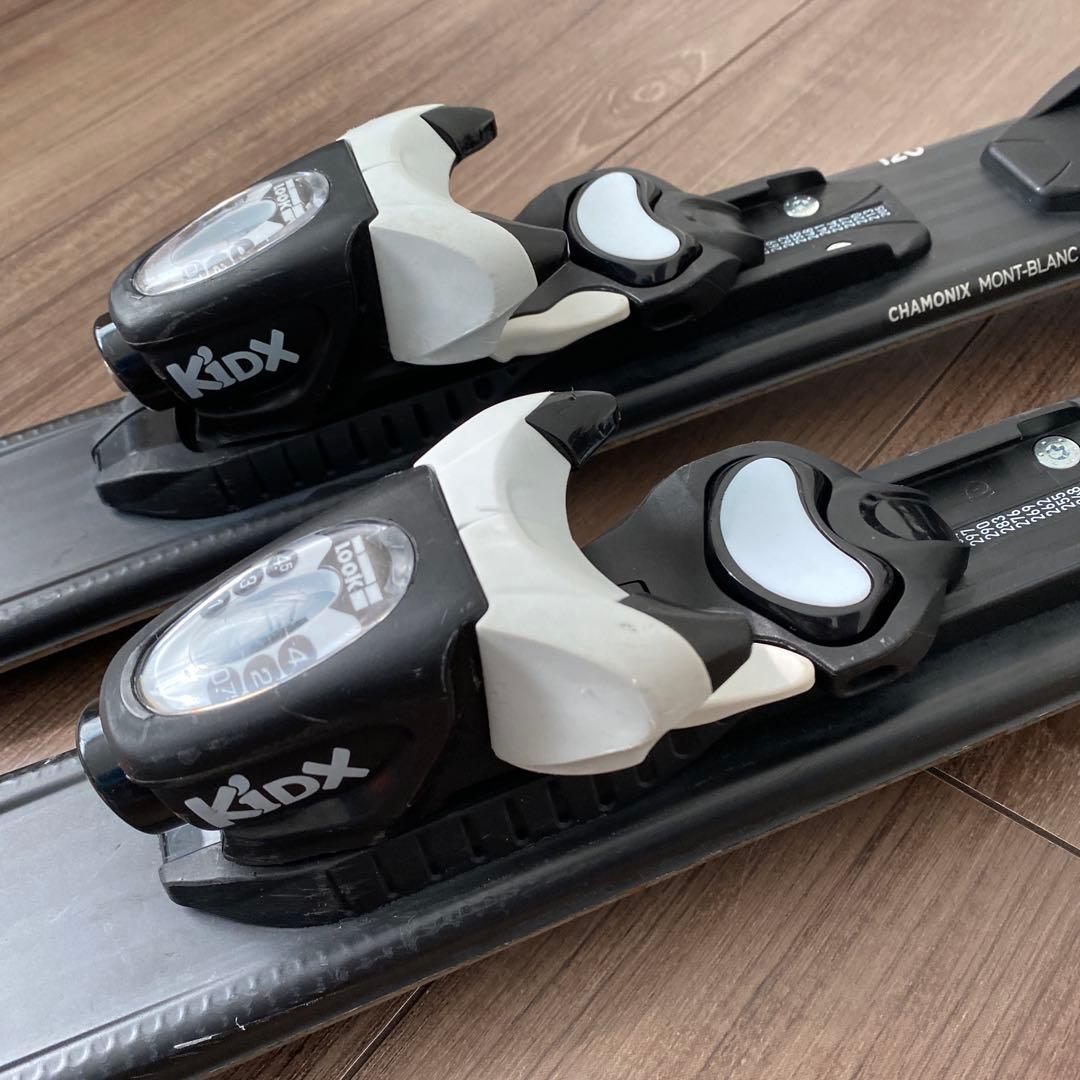 DYNDSTER TEAM SPEED ダイナスター　ミドルスキー　ジュニア