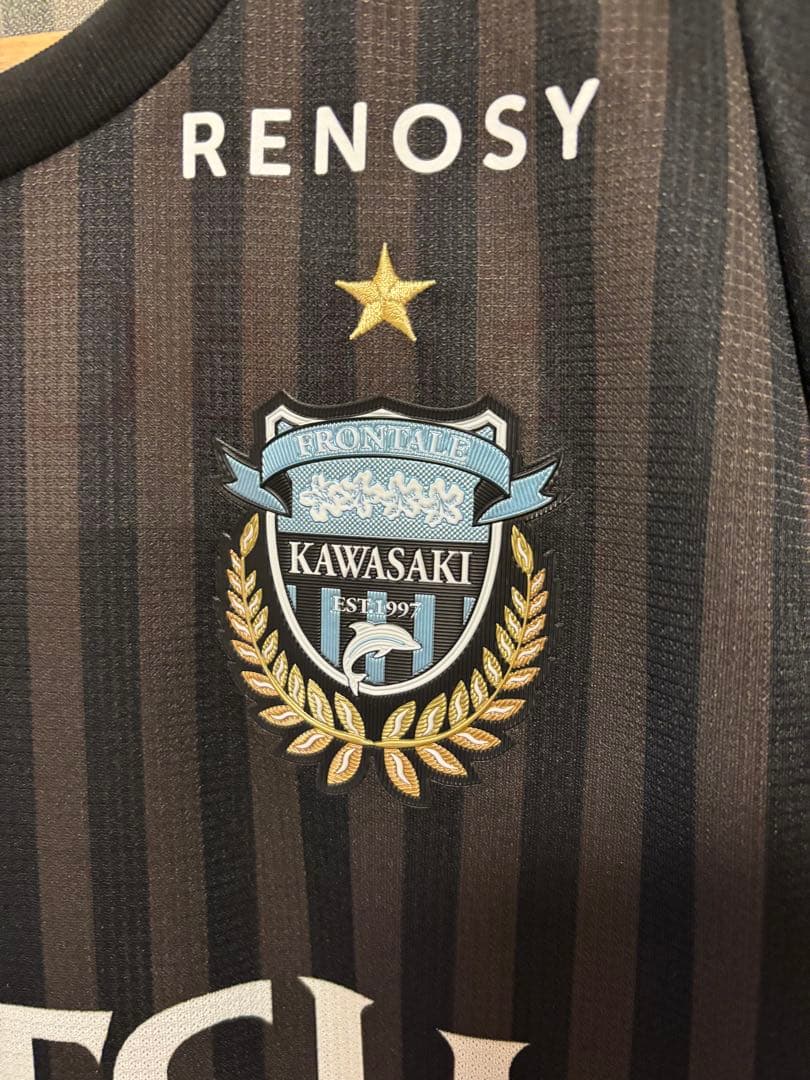 川崎フロンターレ　大島僚太　リミテッドユニフォーム2018