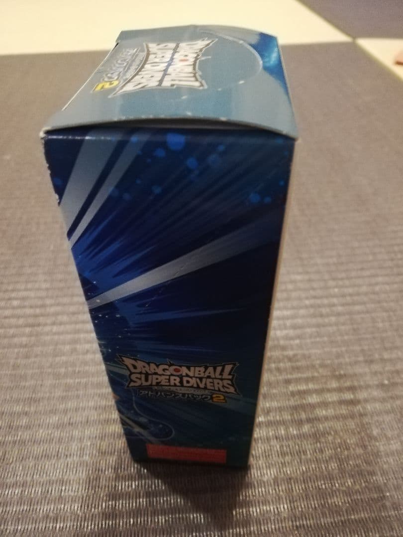 ドラゴンボールダイバーズ　アドバンスパック2