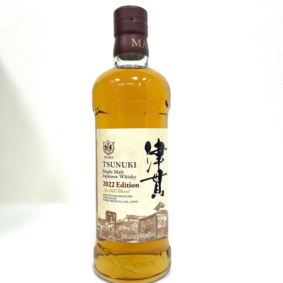 【未開栓】<MARS>TSUNUKI 津貫2022 Edition ウイスキー