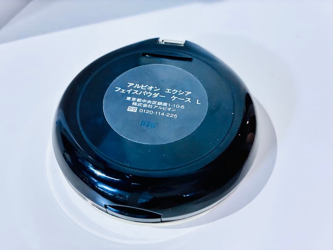 アルビオン　エクシア　セレスティアル　ヴェール　NA01 ケース付き　30g