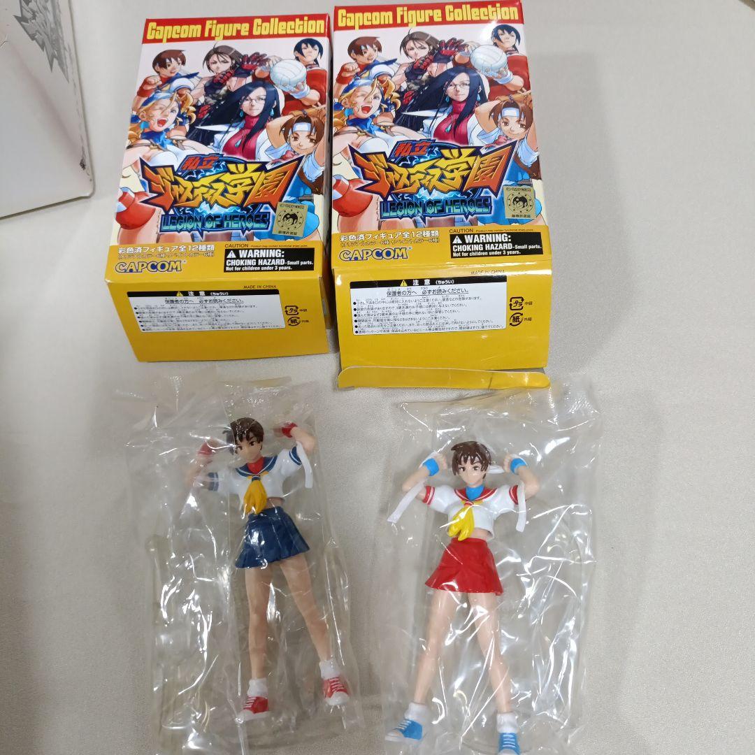 私立ジャスティス学園　カプコンフィギュアコレクション　10個まとめ売り