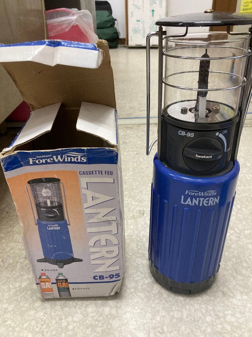 ランタン、バーナー5点セット