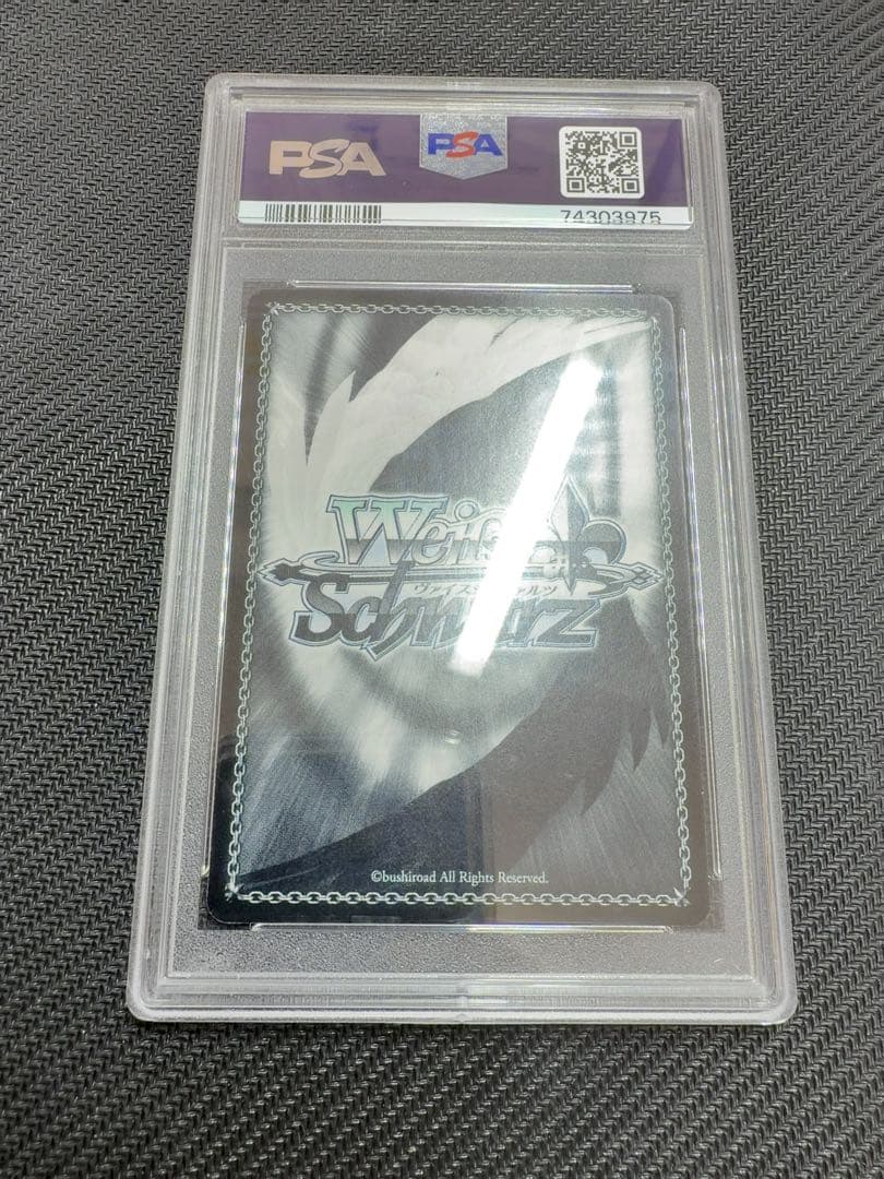 【世界26枚】桃色髪のメイド ラム SP サイン PSA10 ヴァイス　Reゼロ