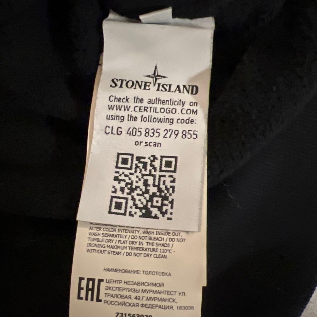 【即完L❗️】stone  スウェットトレーナー　ブラックL 裏起毛❗️