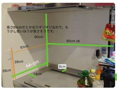 「trippy wood（確認用）」