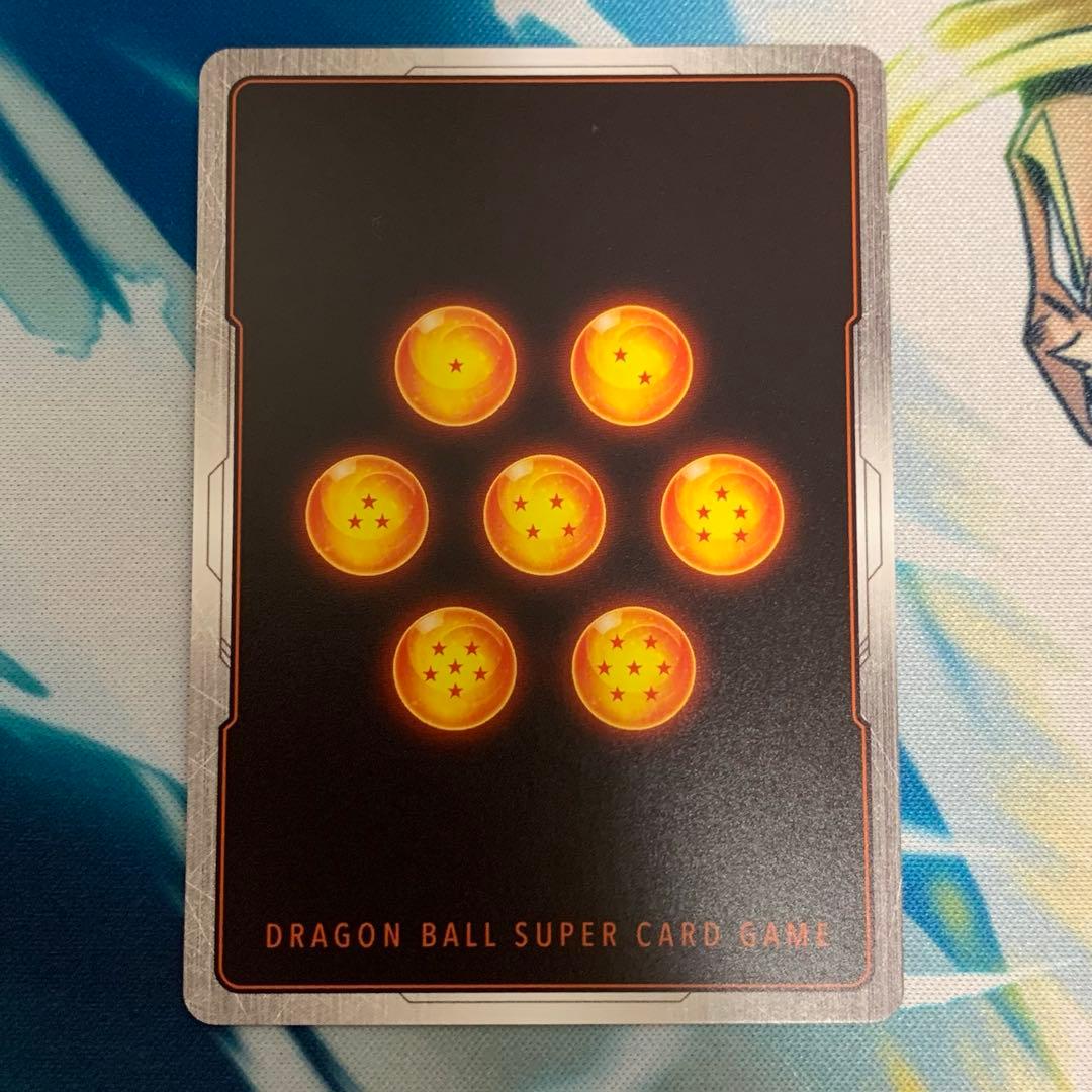 【FB08-121】孫悟天　孫悟飯　孫悟空　パラレル　3枚　フュージョンワールド