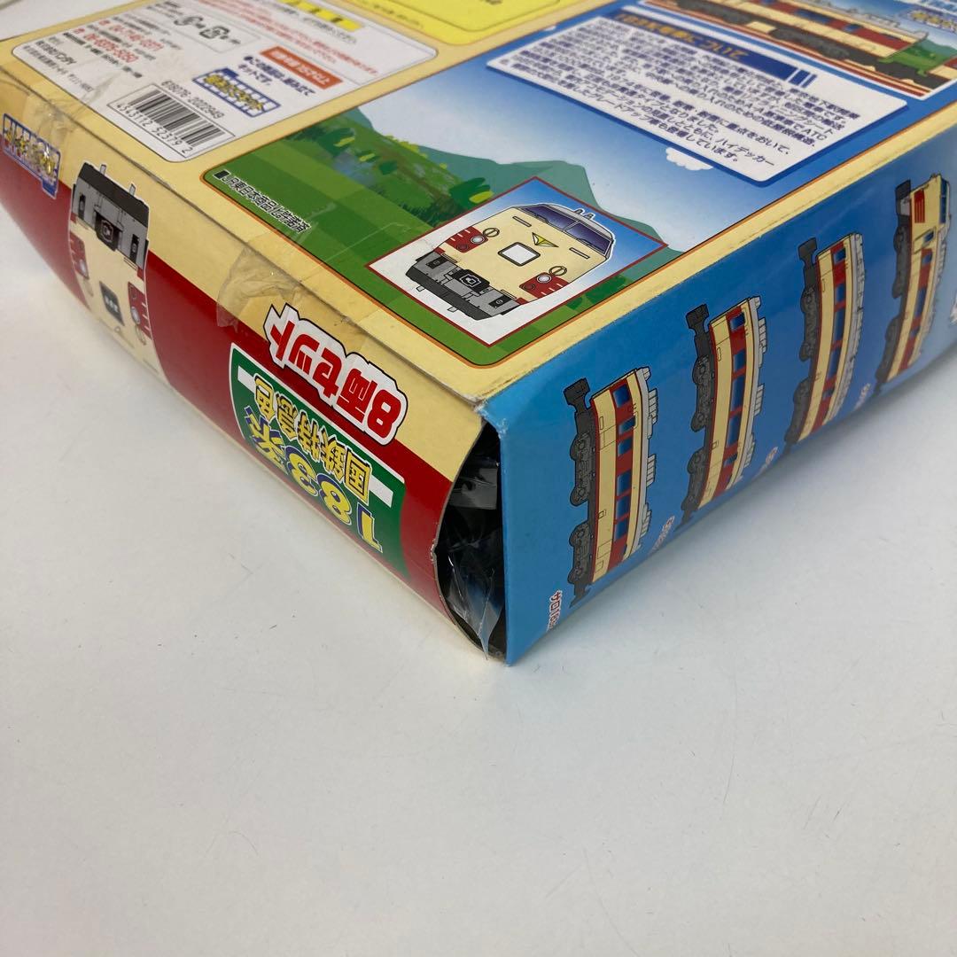 g488-d Bトレインショーティー　183系 国鉄特急色 8両セット　未使用